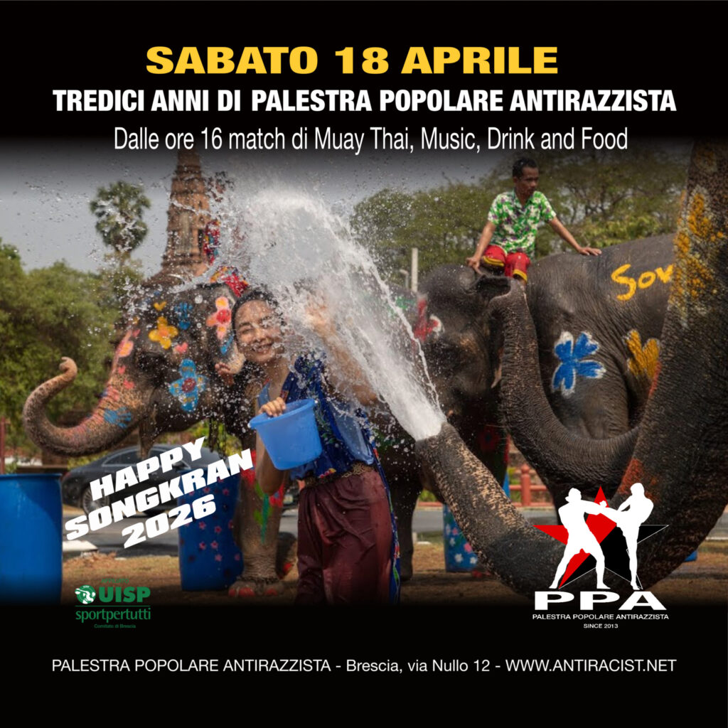 13 anni Palestra Popolare Antirazzista