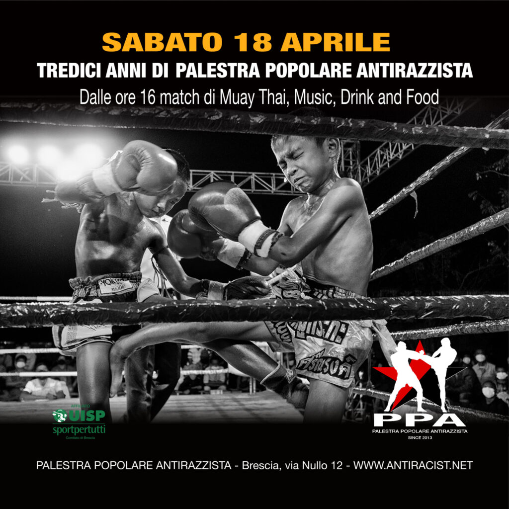 13 anni Palestra Popolare Antirazzista