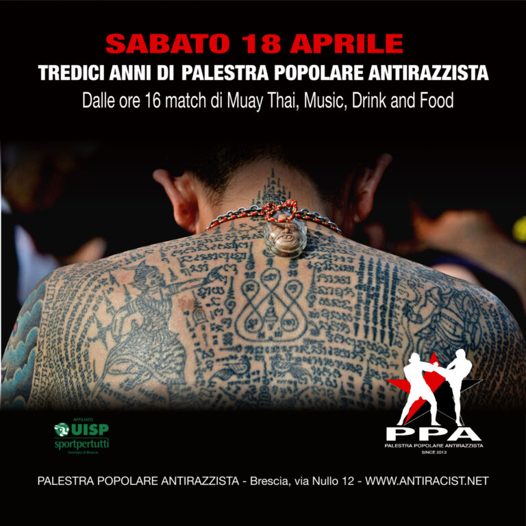 13 anni Palestra Popolare Antirazzista