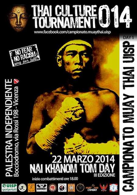 Thai Culture Tournament 2014