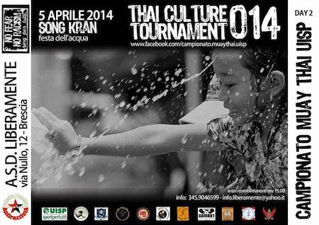 Thai Culture Tournament 2014
