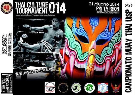 Thai Culture Tournament 2014