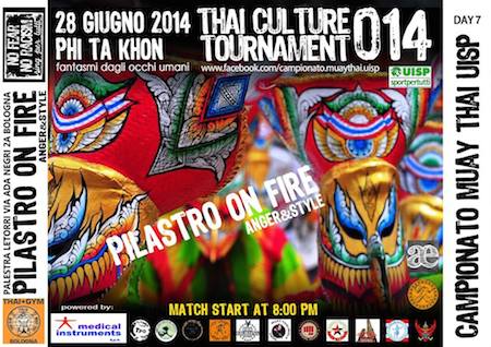 Thai Culture Tournament 2014